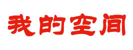 建昌县新闻网